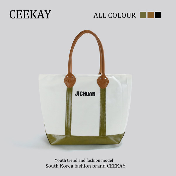 กระเป๋าสะพายข้างเกาหลี กระเป๋าผู้หญิงแบรนด์ CEEKEY
