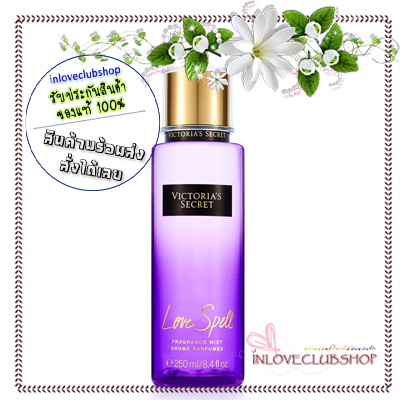 Victoria's Secret The Mist Collection / Fragrance Mist 250 ml. (Love Spell) *ขายดี
