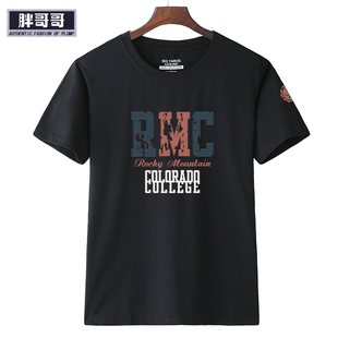 เสื้อคนอ้วน เสื้อคนอ้วนผู้ชาย เสื้อผู้ชายตัวใหญ่ เสื้อยืดผู้ชายอ้วน เสื้อผู้ชายโอเวอร์ไซส์