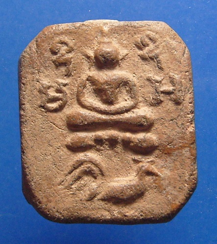 ลวงพ่อปาน วัดบางนมโค (ไก่ต๊อก)