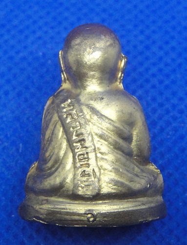 หลวงพ่อเงิน บางคลาน รุ่นอำเภอ