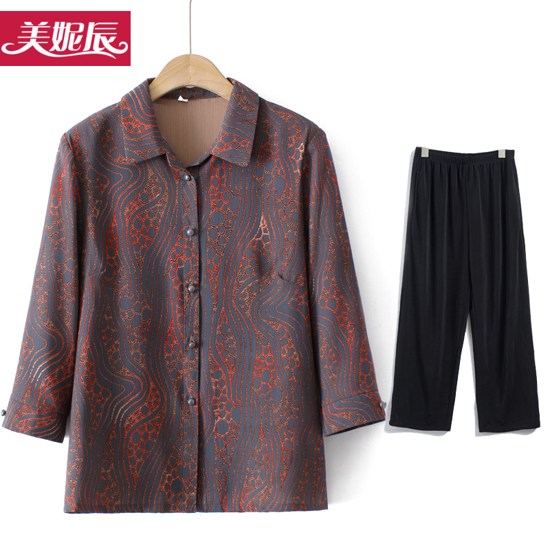 เสื้อคุณยาย เสื้อผู้วัยอายุ60-70ปี มีขนาด L-4XL(อกประมาณ35-45นิ้ว)