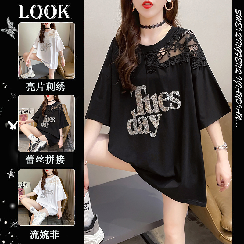 เสื้อยืดโอเวอร์ไซส์ เกาหลี