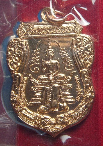 หลวงปู่ศุข วัดปากคลองมะขามเฒ่า