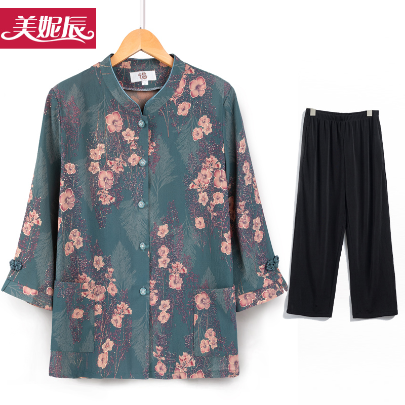 เสื้อคุณยาย เสื้อผู้วัยอายุ60-70ปี มีขนาด L-4XL(อกประมาณ35-45นิ้ว)