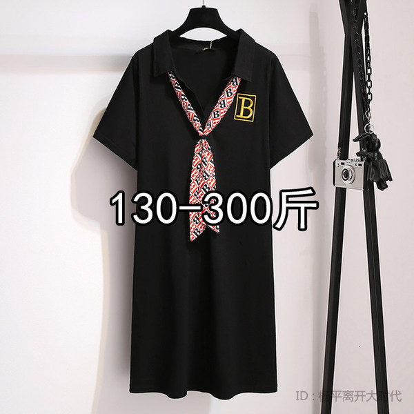 เสื้อเชิ้ตสาวอ้วนมีไซส์ใหญ่มาก มีไซต์2X-7X(อกเสื้อ43-63นิ้ว)น้ำหนักผู้สวม50-170กิโลกรัมใส่ได้