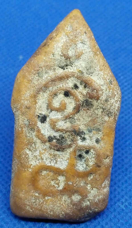 พระขุนแผนหลวงพ่อกวย