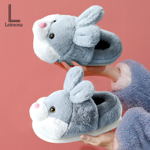 รองเท้าใส่ในบ้าน รองเท้าแตะการ์ตูน Lymana