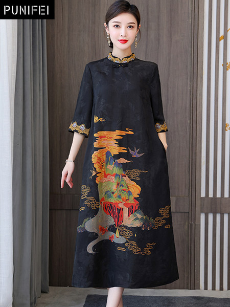 เดรสวัยผู้ใหญ่40-60ปี เดรสคุณแม่ ชุดเดรสทำงานวัยผู้ใหญ่ แบรนด์ MAMA DRESS