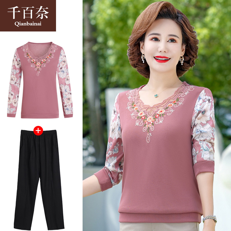 เสื้อผ้าแฟชั่นสุภาพสตรีวัยผู้ใหญ่(อก35-44นิ้ว)ใส่ได้