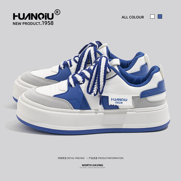 รองเท้าผ้าใบแฟชั่นผู้หญิง ใส่สบาย มีขนาด 35-40