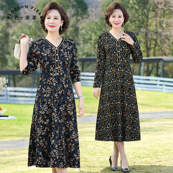 เดรสวัยผู้ใหญ่40-60ปี เดรสคุณแม่ ชุดเดรสทำงานวัยผู้ใหญ่ แบรนด์ MAMA DRESS