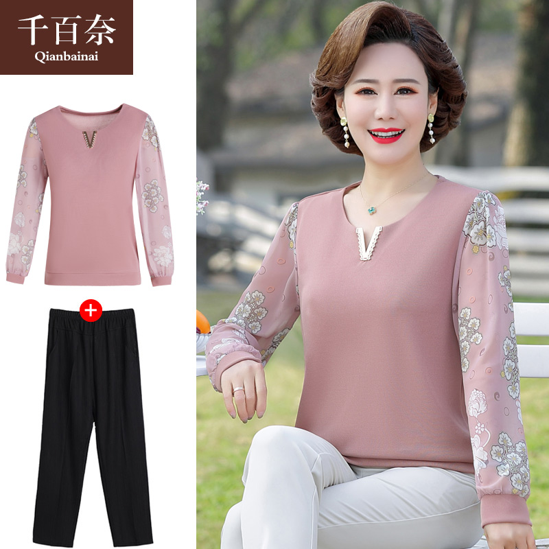 เสื้อผ้าแฟชั่นสุภาพสตรีวัยผู้ใหญ่(อก35-44นิ้ว)ใส่ได้