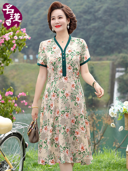 เดรสวัยผู้ใหญ่40-60ปี เดรสคุณแม่ ชุดเดรสทำงานวัยผู้ใหญ่ แบรนด์ MAMA DRESS