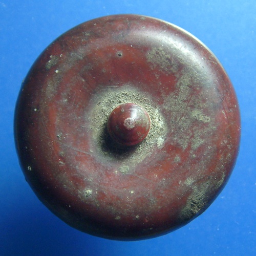 ตลับนวดสาริกา