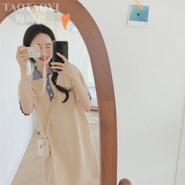 เสื้อแฟชั่น2020 เสื้อผ้าวัยรุ่น ดีไซน์น่ารัก BY TAOTAO
