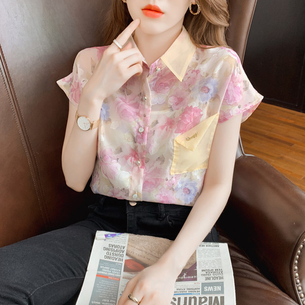เสื้อลูกไม้ แขนสั้น