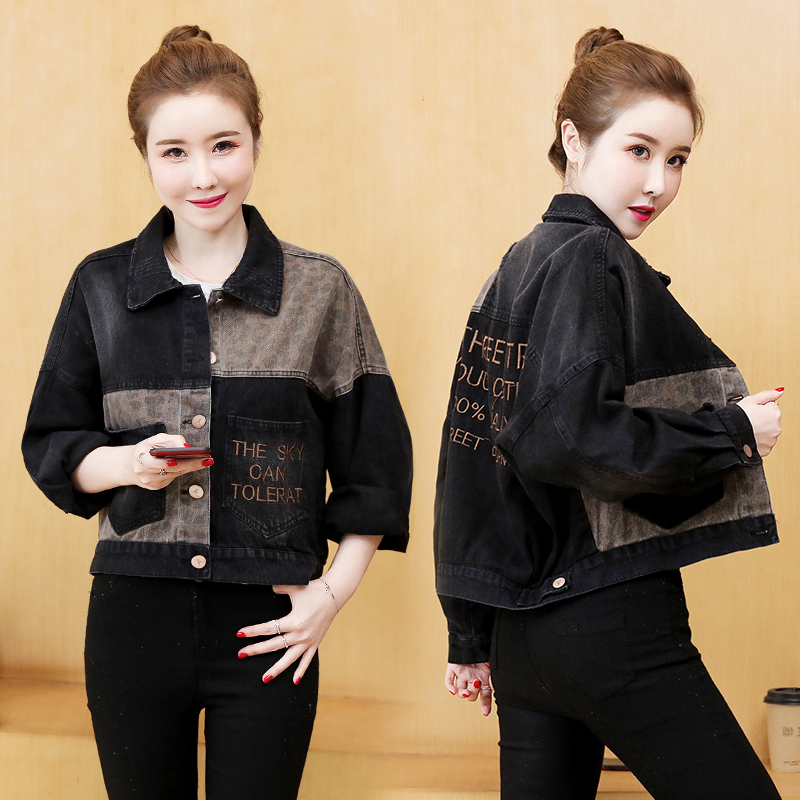 แจ็คเก็ต เสื้อคลุมแจ็คเก็ต