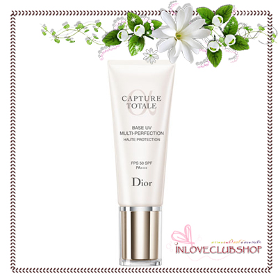 Christian Dior / Capture Totale Multi Perfection UV Base SPF50 PA+++ 40 ml. *Tester ไม่มีกล่อง ขนาดปกติ