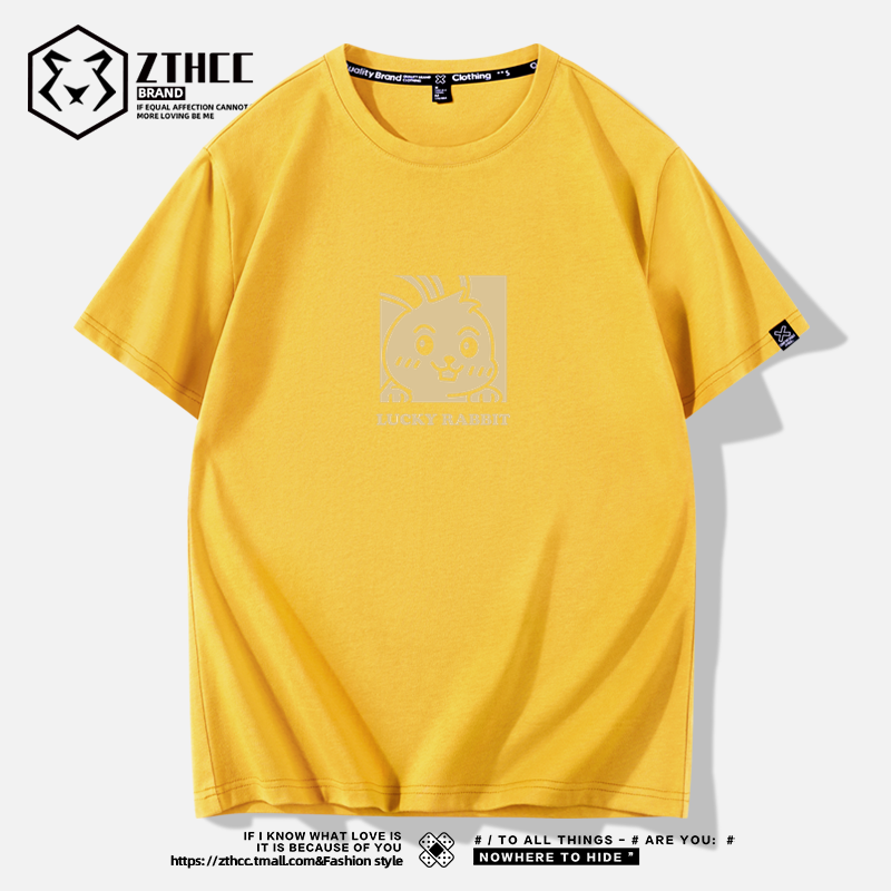 เสื้อยืดผู้ชายอ้วน S-6XLน้ำหนักผู้สวม40-135กิโลกรัมใส่ได้ ส่งฟรี