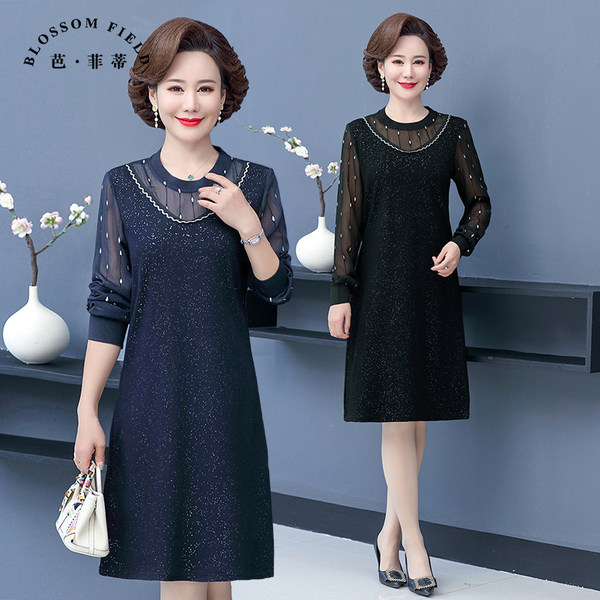 เดรสวัยผู้ใหญ่40-60ปี เดรสคุณแม่ ชุดเดรสทำงานวัยผู้ใหญ่ แบรนด์ MAMA DRESS