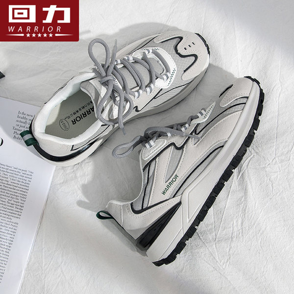 รองเท้าผ้าใบแฟชั่นผู้หญิง ใส่สบาย มีขนาด 35-40