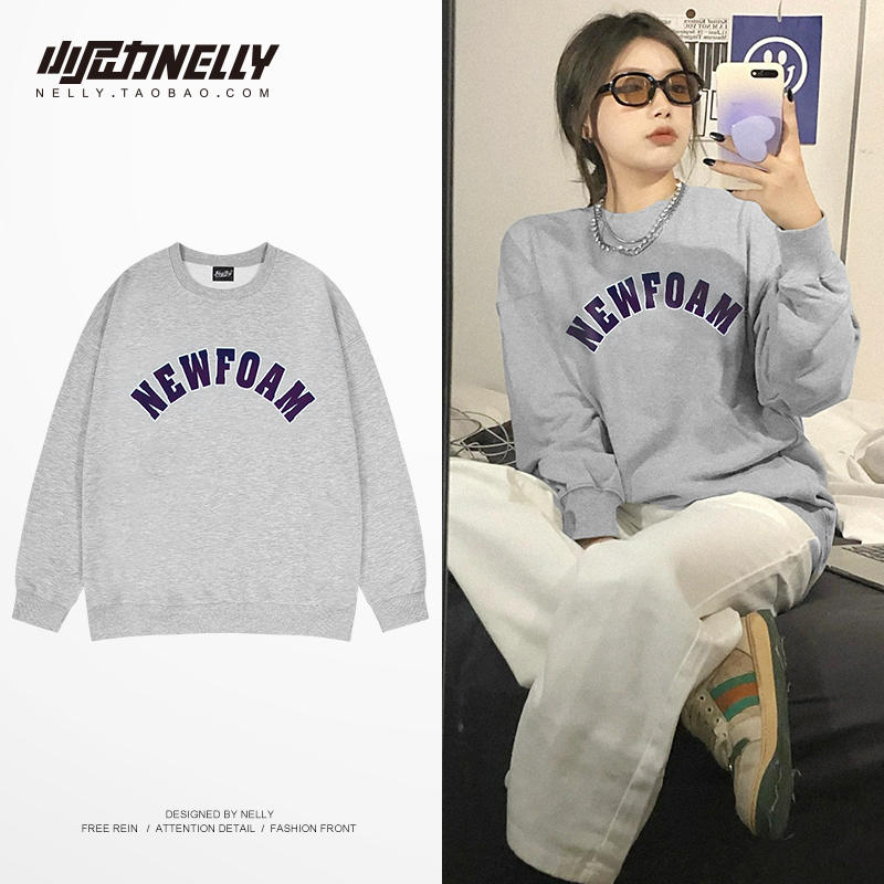 เสื้อยืดคอกลม ผู้ชาย เสื้อยืดผู้ชายเกาหลี เสื้อยืดเกาหลี แบรนด์ NELLY