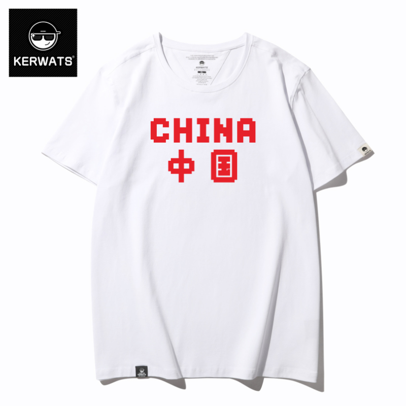 เสื้อยืดผู้ชายอ้วน S-6XL น้ำหนักผู้สวม 50-135 กิโลกรัม