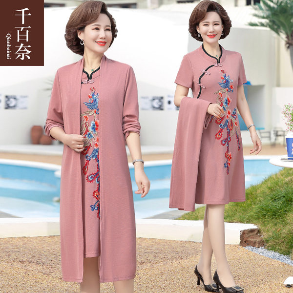 เดรสวัยผู้ใหญ่40-60ปี เดรสคุณแม่ ชุดเดรสทำงานวัยผู้ใหญ่ แบรนด์ MAMA DRESS