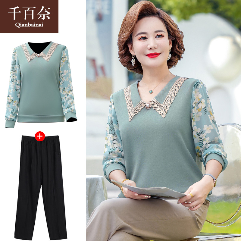 เสื้อผ้าแฟชั่นสุภาพสตรีวัยผู้ใหญ่(อก35-44นิ้ว)ใส่ได้