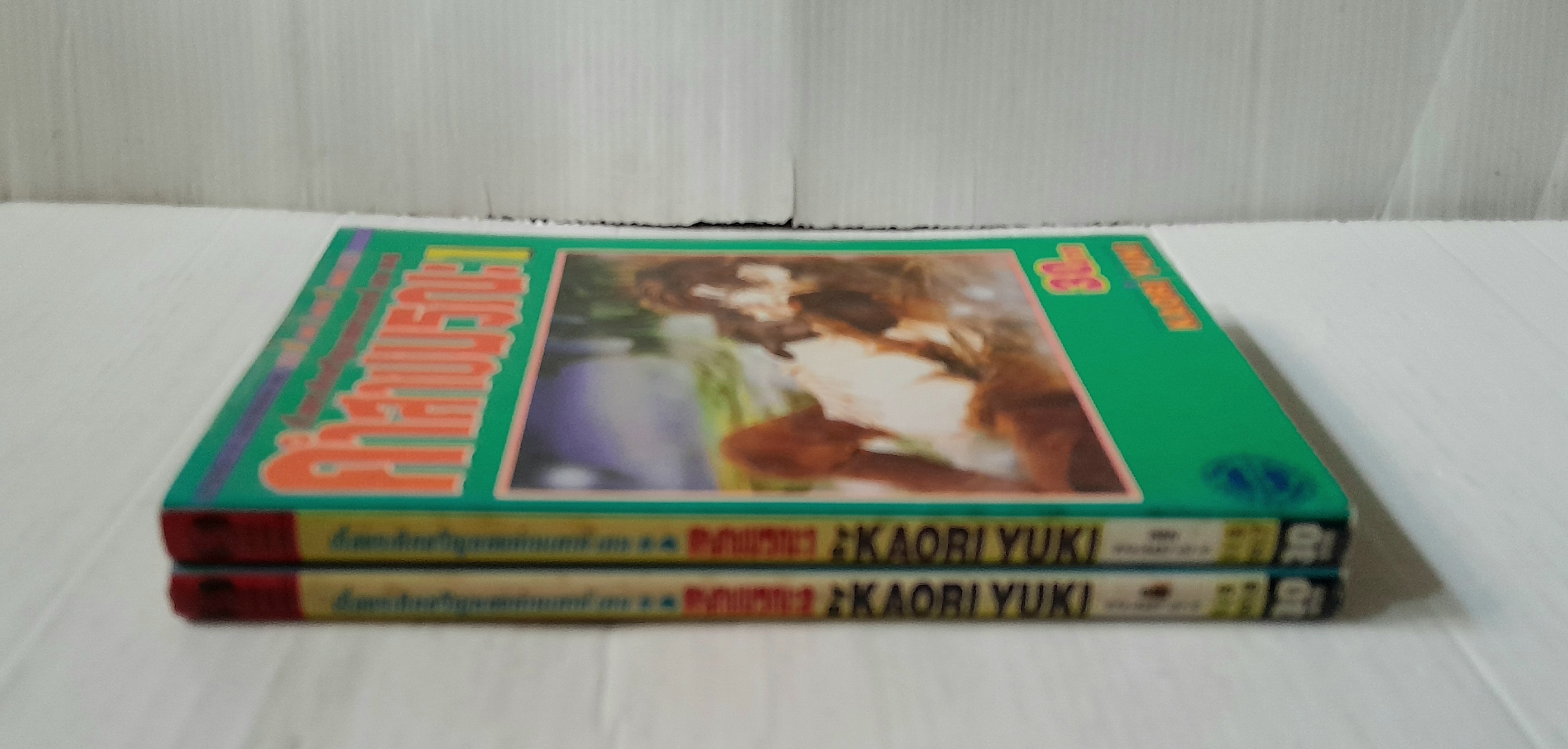 คำสาปมรณะ 2 เล่มจบ / kaori yuki