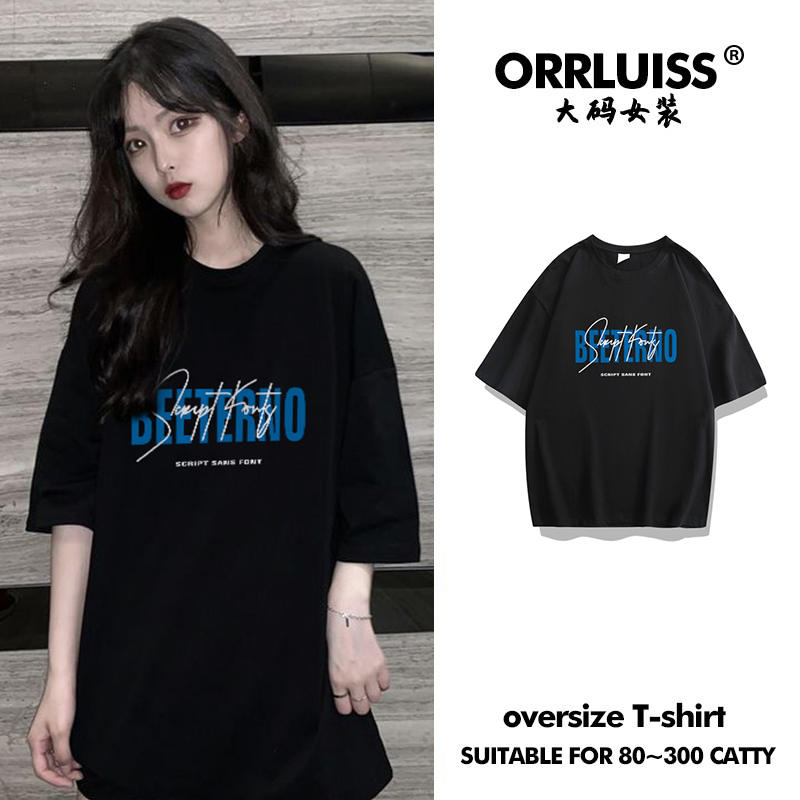 เสื้อโอเวอร์ไซส์เกาหลี เสื้อยืดพลัสไซส์ เสื้อยืดคนอ้วน เสื้อยืดโอเวอร์ไซส์ผู้หญิง