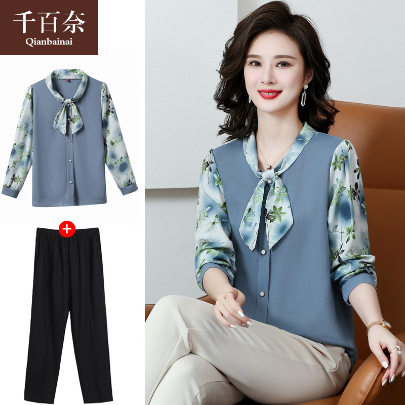 เสื้อผ้าแฟชั่นสุภาพสตรีวัยผู้ใหญ่(อก35-44นิ้ว)ใส่ได้