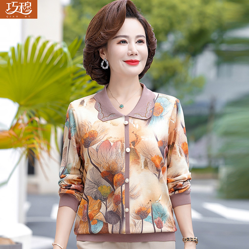 เสื้อผ้าแฟชั่นสุภาพสตรีวัยผู้ใหญ่(อก35-44นิ้ว)ใส่ได้