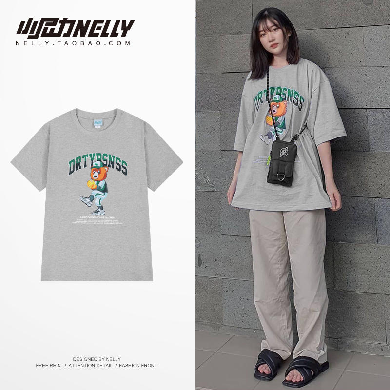 เสื้อยืดคอกลม ผู้ชาย เสื้อยืดผู้ชายเกาหลี เสื้อยืดเกาหลี แบรนด์ NELLY