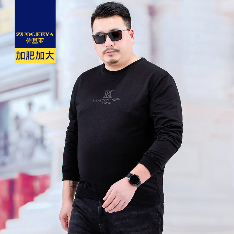 เสื้อยืดผู้ชายอ้วน XL-8XL น้ำหนักผู้สวม 60-150 กิโลกรัม
