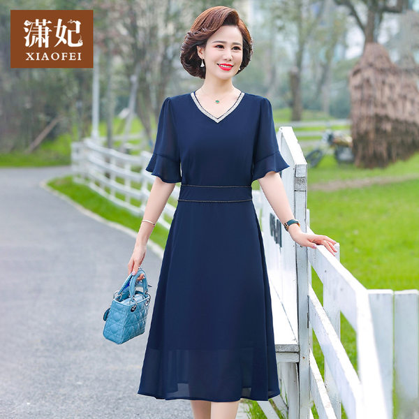 เดรสวัยผู้ใหญ่40-60ปี เดรสคุณแม่ ชุดเดรสทำงานวัยผู้ใหญ่ แบรนด์ MAMA DRESS