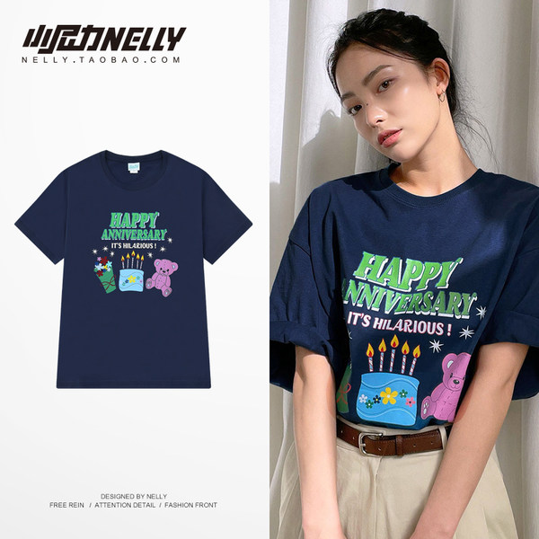 เสื้อยืดคอกลม ผู้ชาย เสื้อยืดผู้ชายเกาหลี เสื้อยืดเกาหลี แบรนด์ NELLY