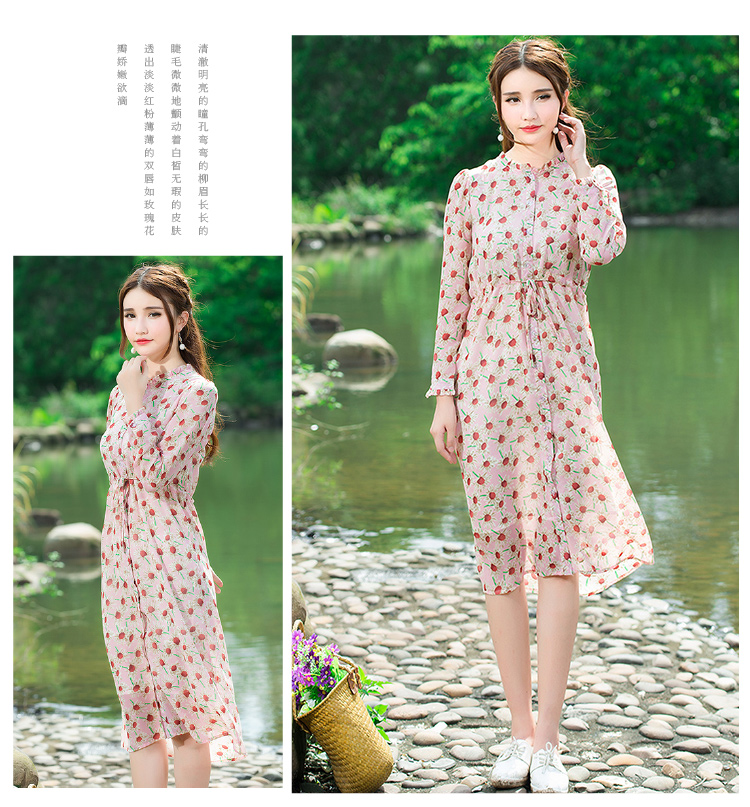 Dress4158 แม็กซี่เดรสยาวทรงสวยลายดอกทานตะวันพื้นสีชมพู คอระบาย กระดุมผ่าหน้า แขนยาวกระดุมข้อมือ มีเชือกผูกรูดเอวปรับได้ตามสัดส่วน มีซับในอย่างดีทั้งชุด ผ้าชีฟองเกรดพรีเมียม