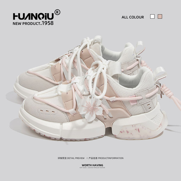 รองเท้าผ้าใบแฟชั่นผู้หญิง ใส่สบาย มีขนาด 35-40