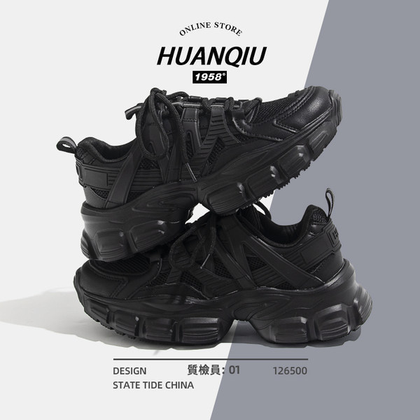 รองเท้าผ้าใบแฟชั่นผู้หญิง ใส่สบาย มีขนาด 35-40