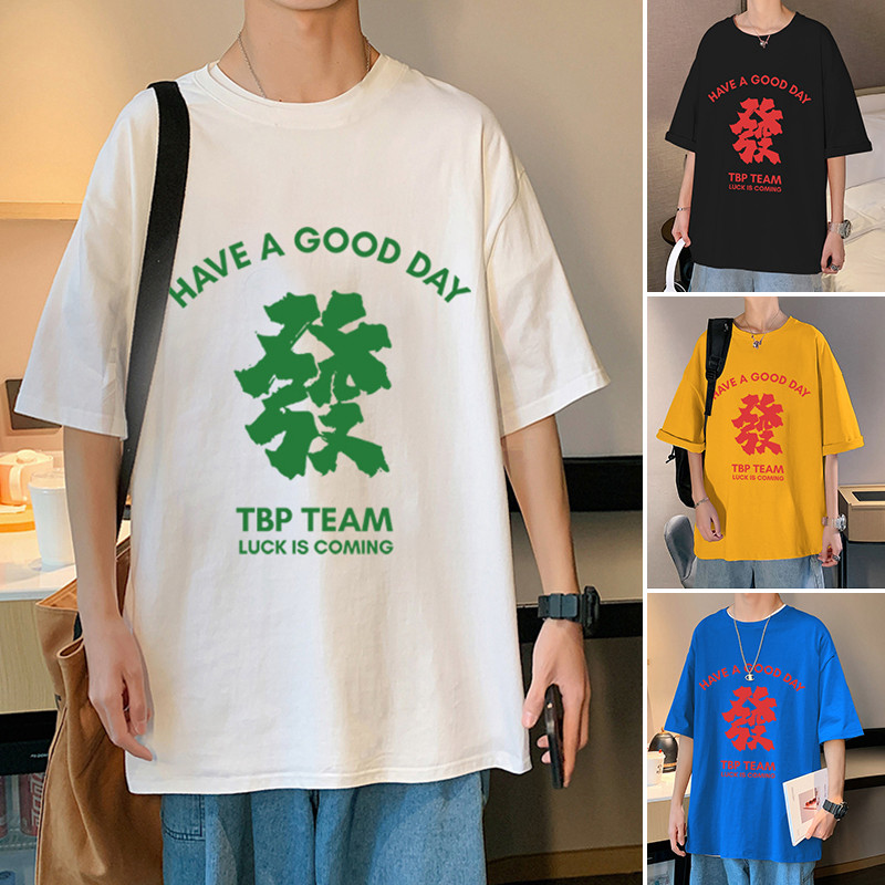 เสื้อยืดผู้ชายอ้วน XL-5XL อกเสื้อ40-52 นิ้ว