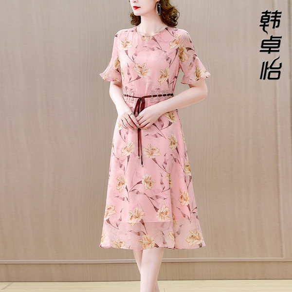 เดรสวัยผู้ใหญ่40-60ปี เดรสคุณแม่ ชุดเดรสทำงานวัยผู้ใหญ่ แบรนด์ MAMA DRESS