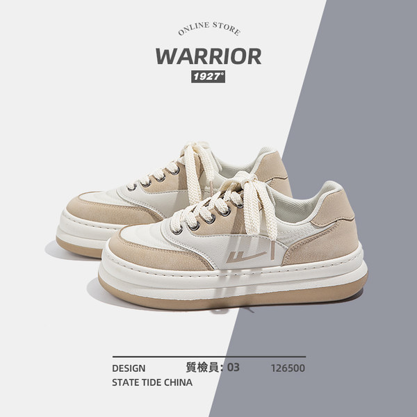 รองเท้าผ้าใบแฟชั่นผู้หญิง ใส่สบาย มีขนาด 35-40
