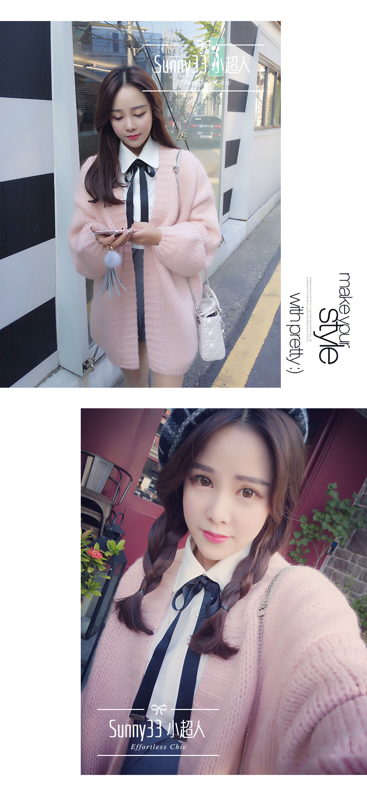 เสื้อคลุมไหมพรมถักทรงสวย เนื้อนิ่มยืดได้เยอะ ทรงน่ารักไม่เหมือนใคร งานดี พร้อมส่งเลยจ้า