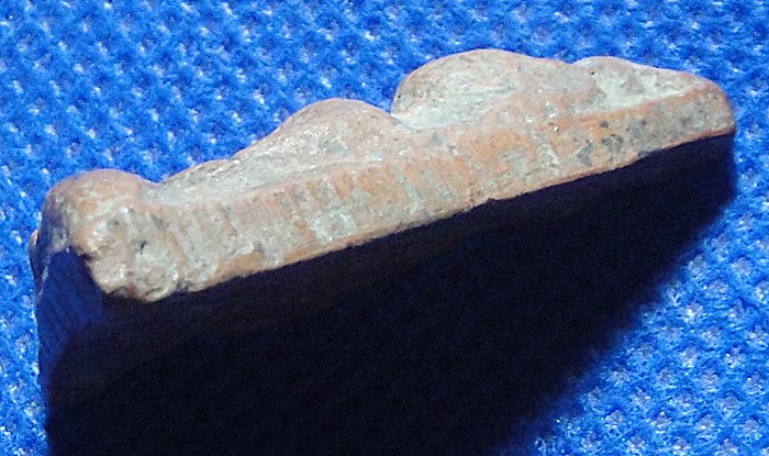 พระนางพญา