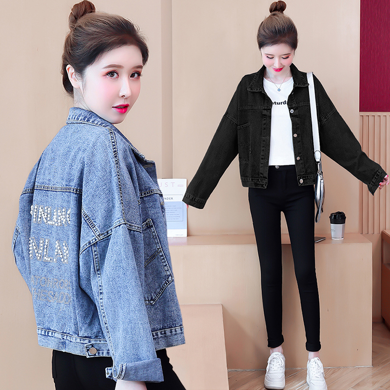 แจ็คเก็ต เสื้อคลุมแจ็คเก็ต