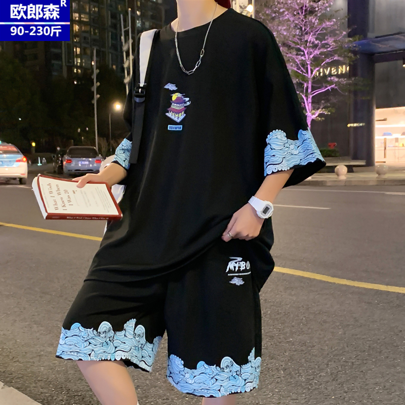 เสื้อยืดผู้ชายอ้วน S-5XL(อกเสื้อ39-51นิ้ว)