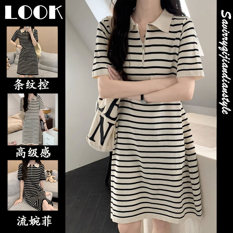 เสื้อยืดคนอ้วนแบบโอเวอร์ไซส์แบบ ulzzang fashion สนใจทักแชท