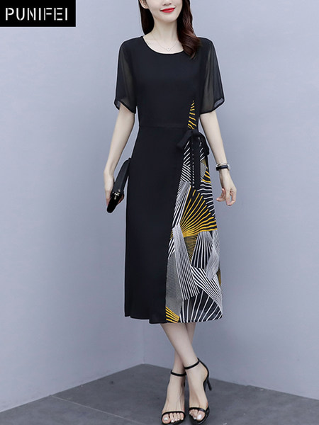 เดรสวัยผู้ใหญ่40-60ปี เดรสคุณแม่ ชุดเดรสทำงานวัยผู้ใหญ่ แบรนด์ MAMA DRESS